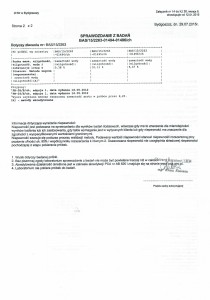 Lucerna mączka partia 15/8, Lucerna mączka partia 15/9, Trawo-lucerna maczka partia 15/10 strona 2